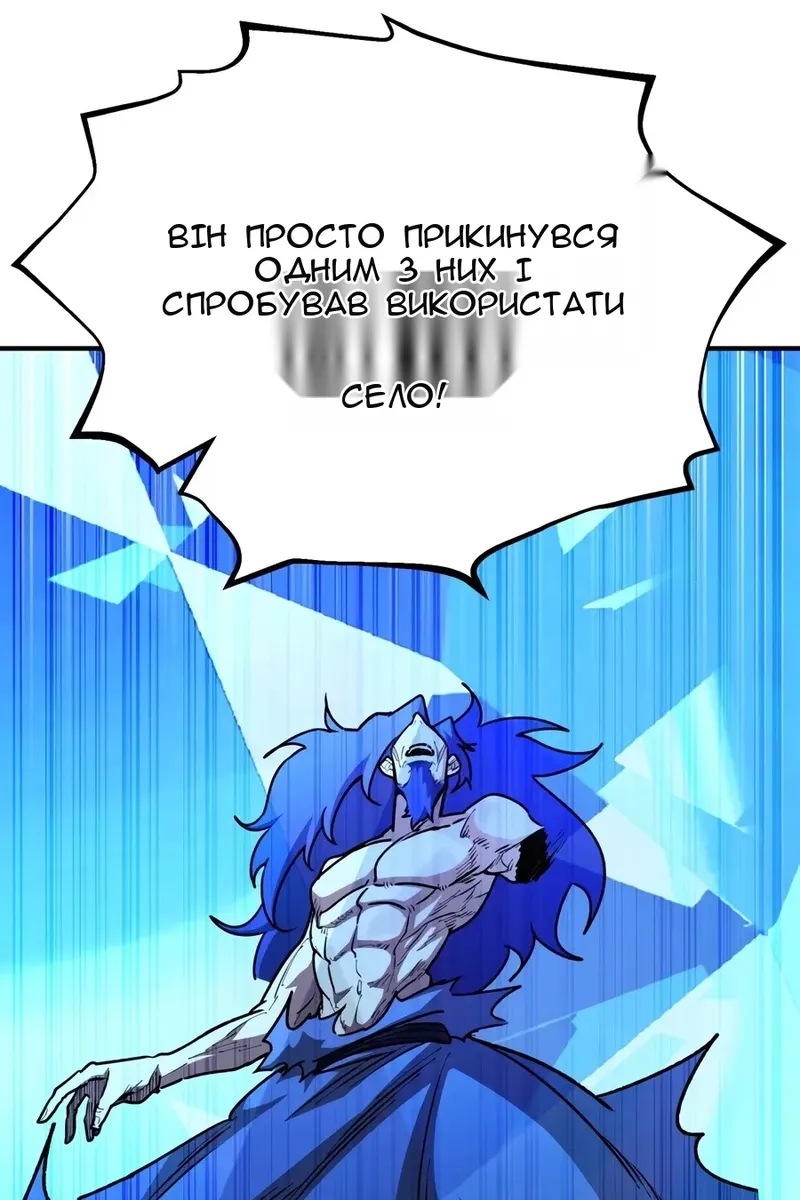 Сторінка 22