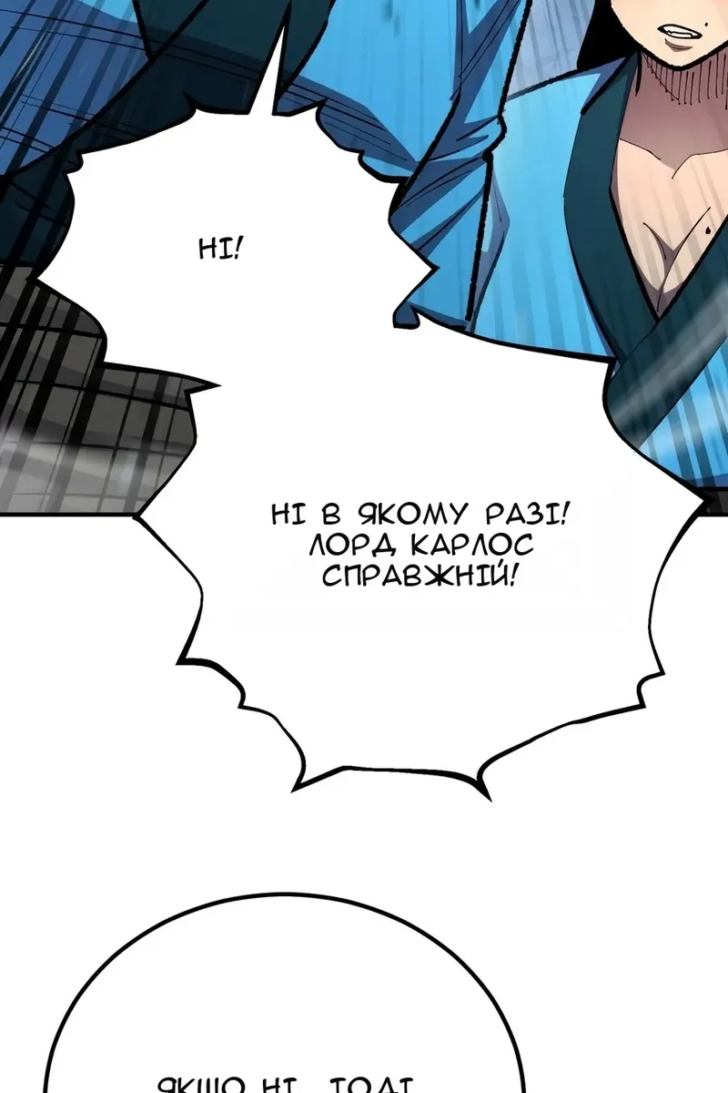 Сторінка 34