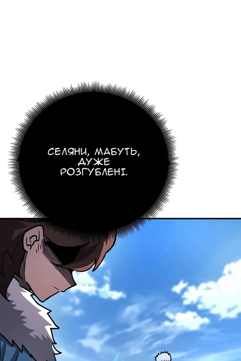 Сторінка 40