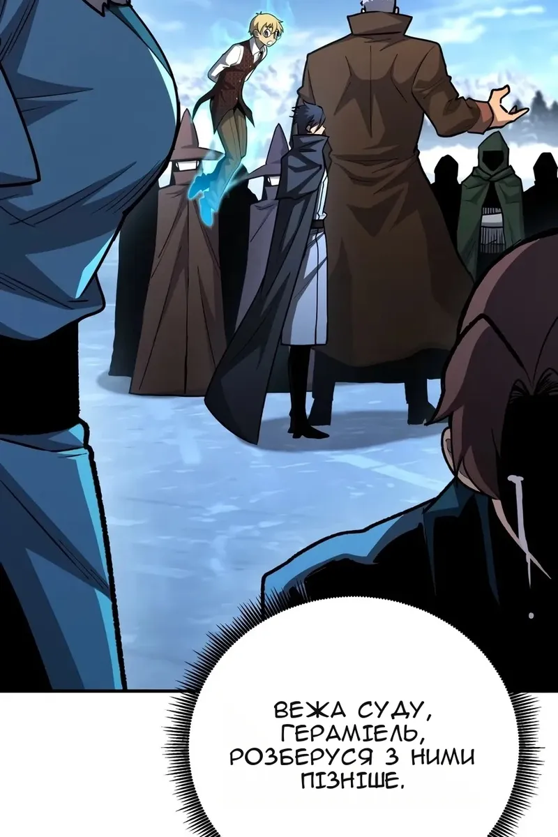Сторінка 41