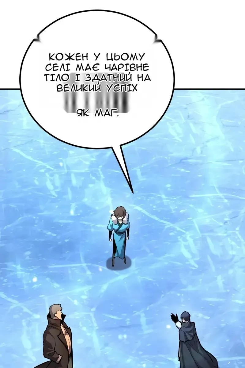 Сторінка 64