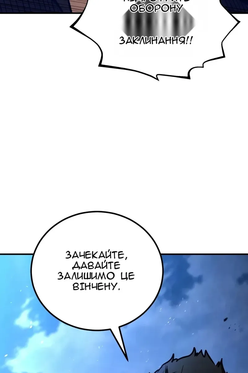 Сторінка 107