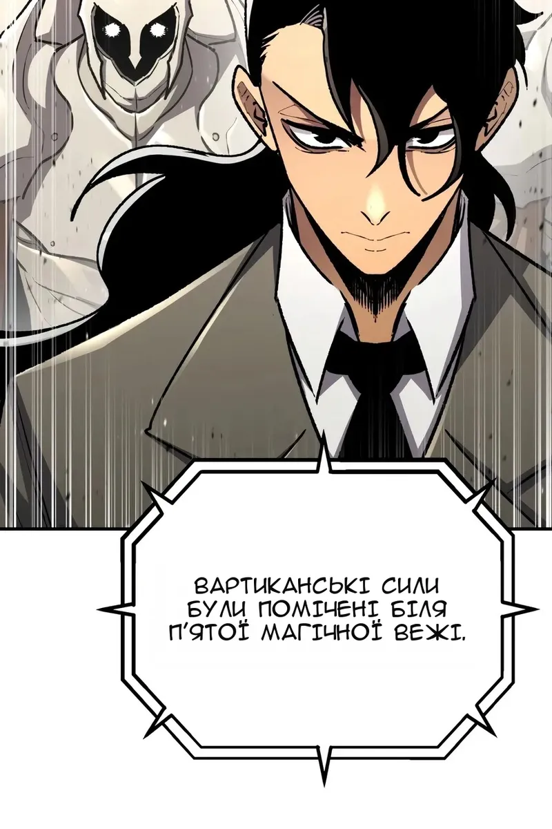 Сторінка 13