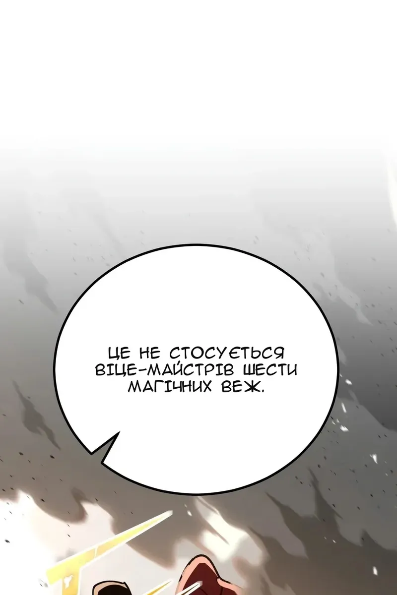 Сторінка 35