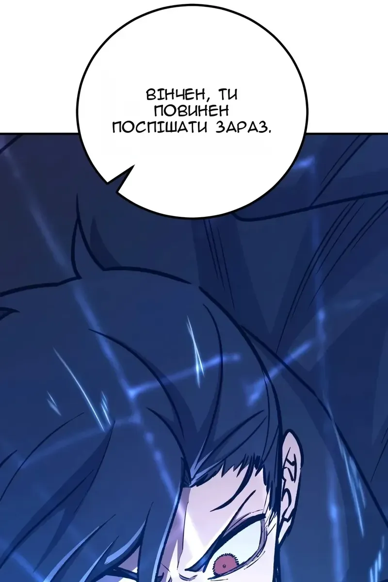 Сторінка 135