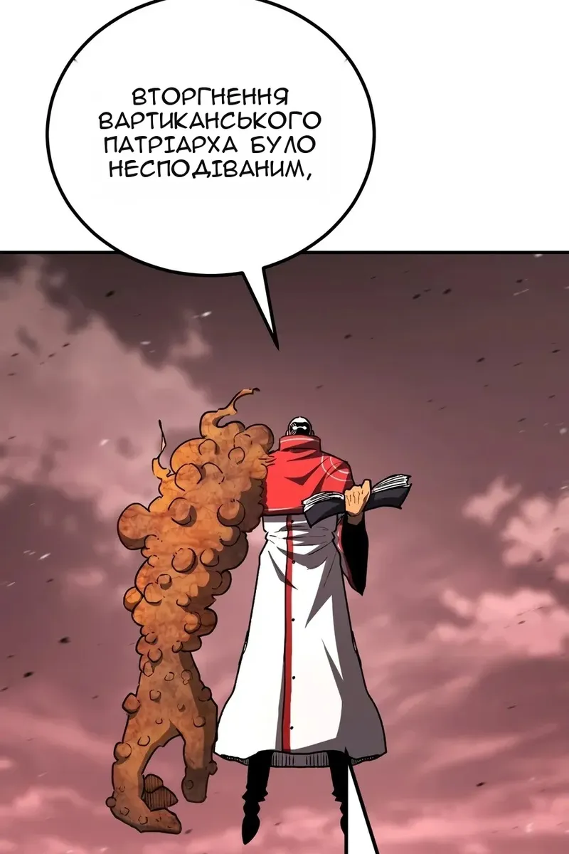 Сторінка 25