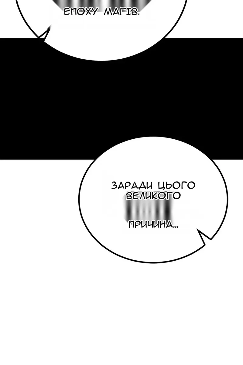 Сторінка 27