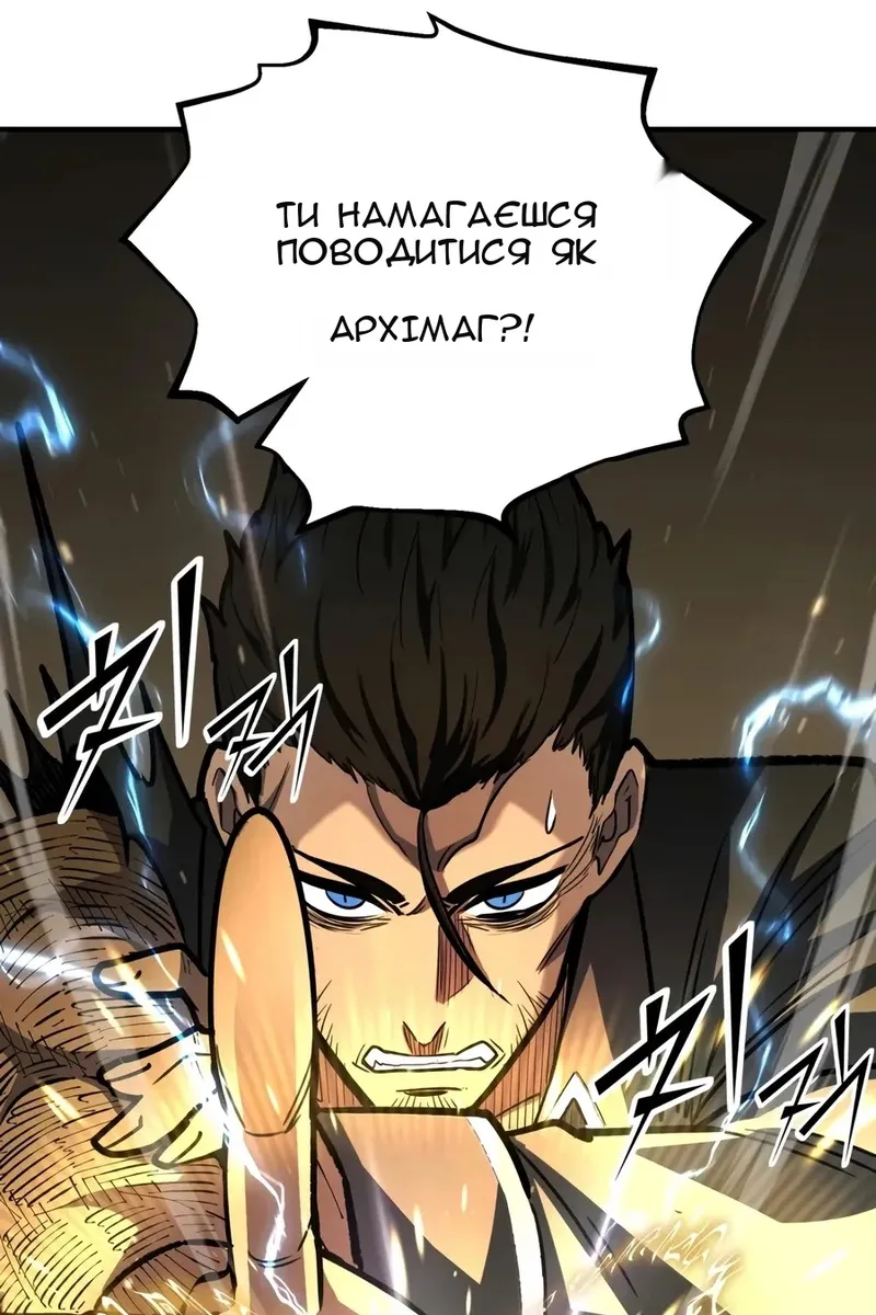 Сторінка 104