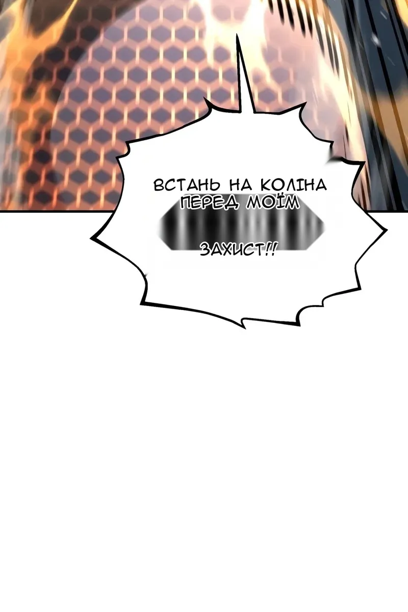 Сторінка 134