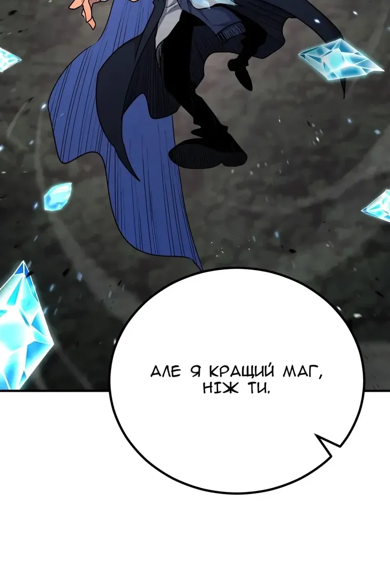 Сторінка 154