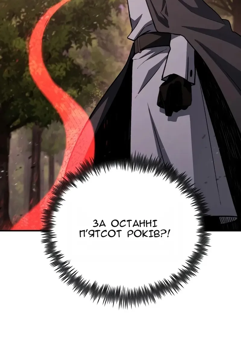 Сторінка 40