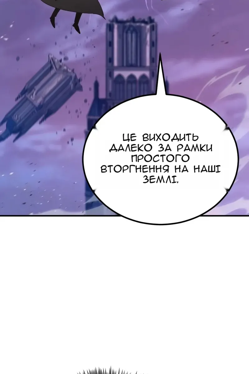 Сторінка 33