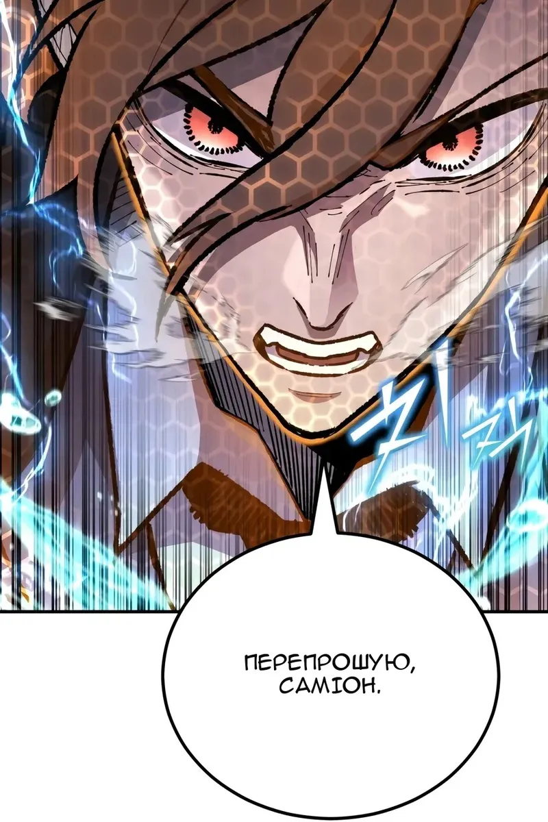 Сторінка 39