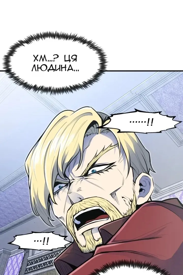 Сторінка 9