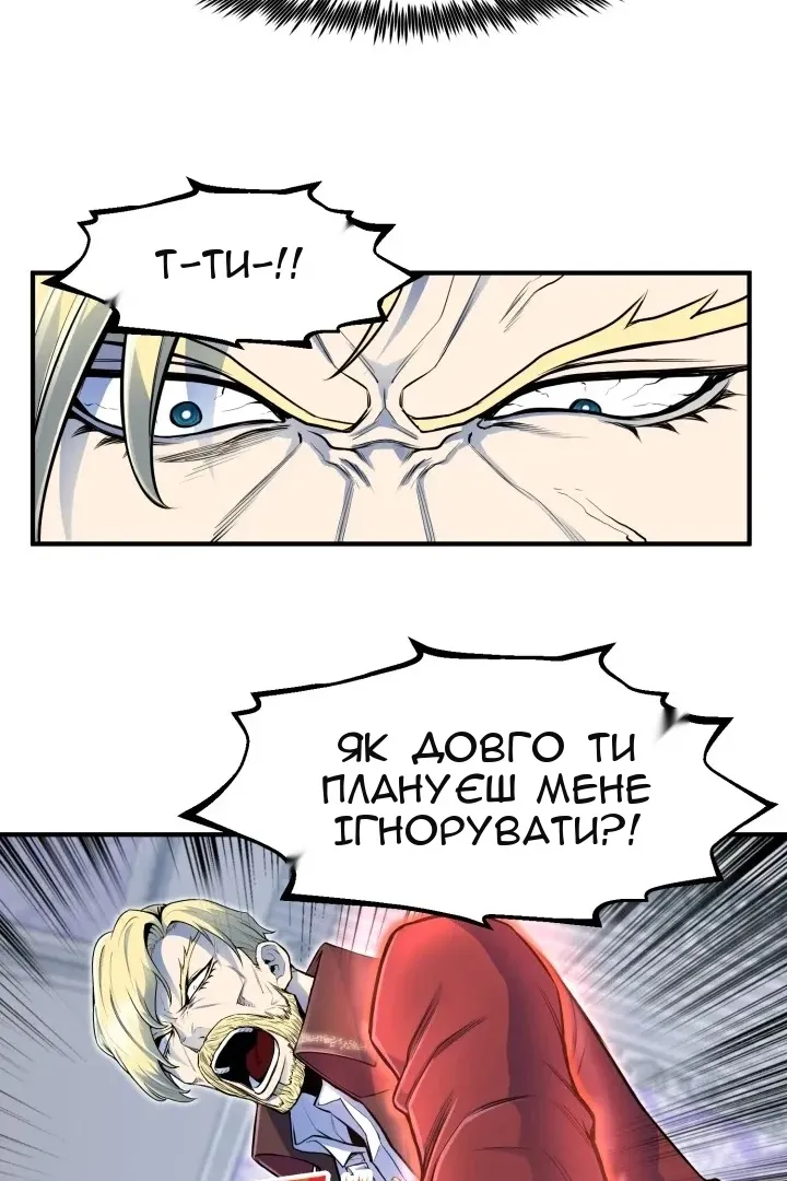 Сторінка 15