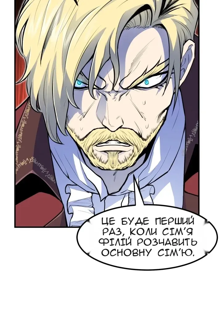 Сторінка 27