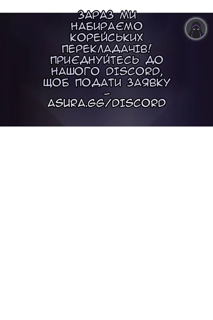 Сторінка 108