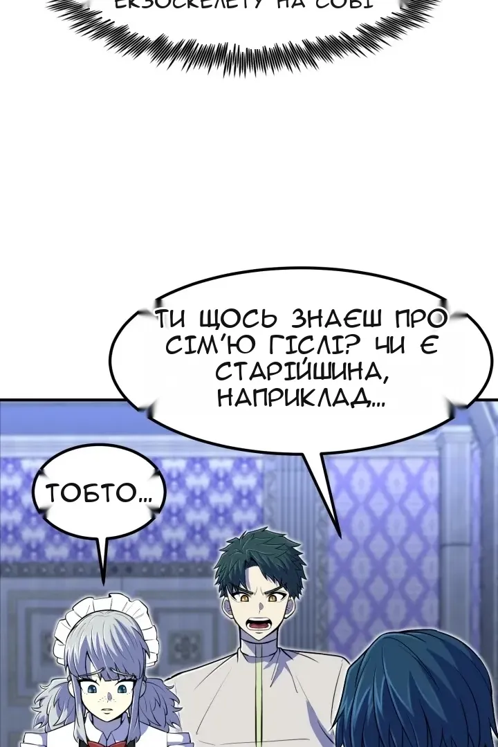 Сторінка 22