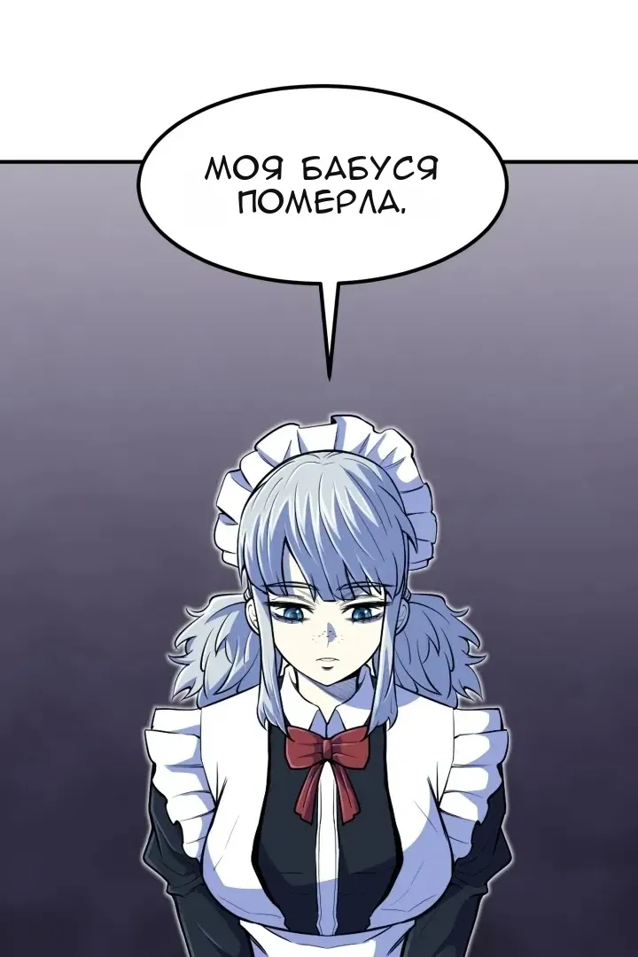 Сторінка 24