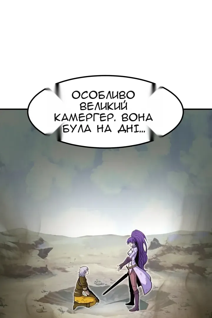 Сторінка 40