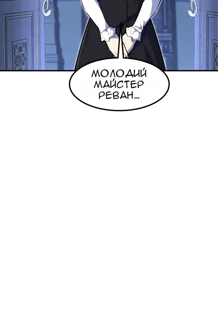Сторінка 45