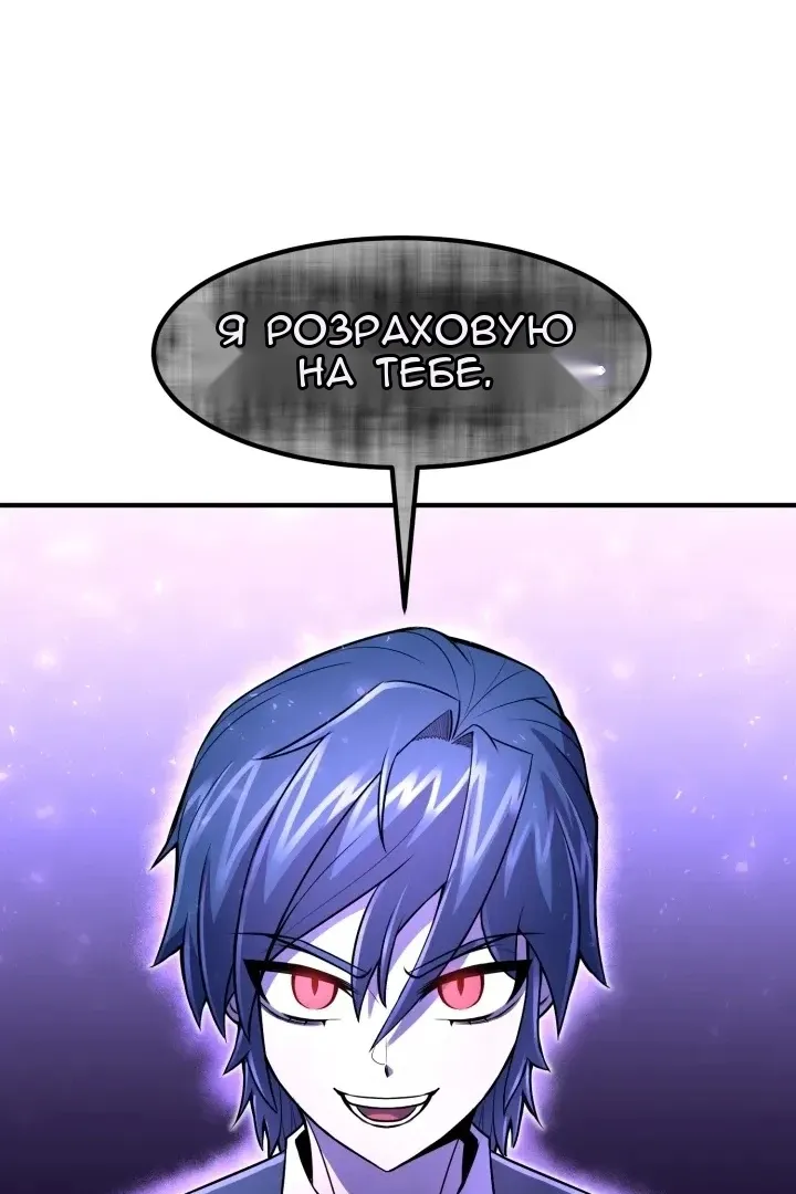 Сторінка 70