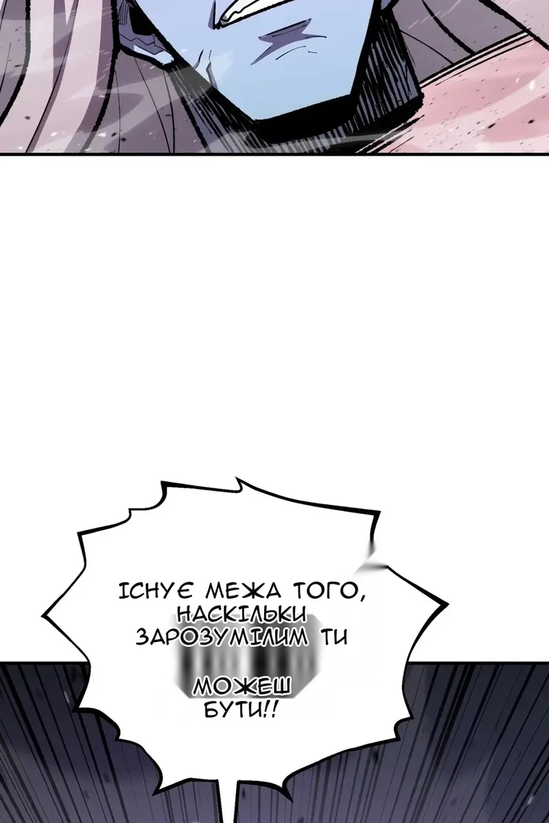 Сторінка 11