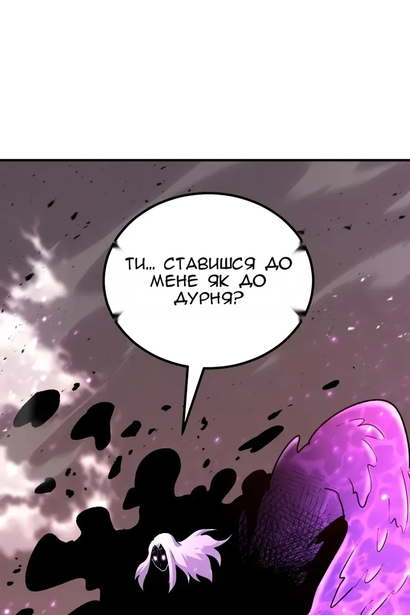 Сторінка 39