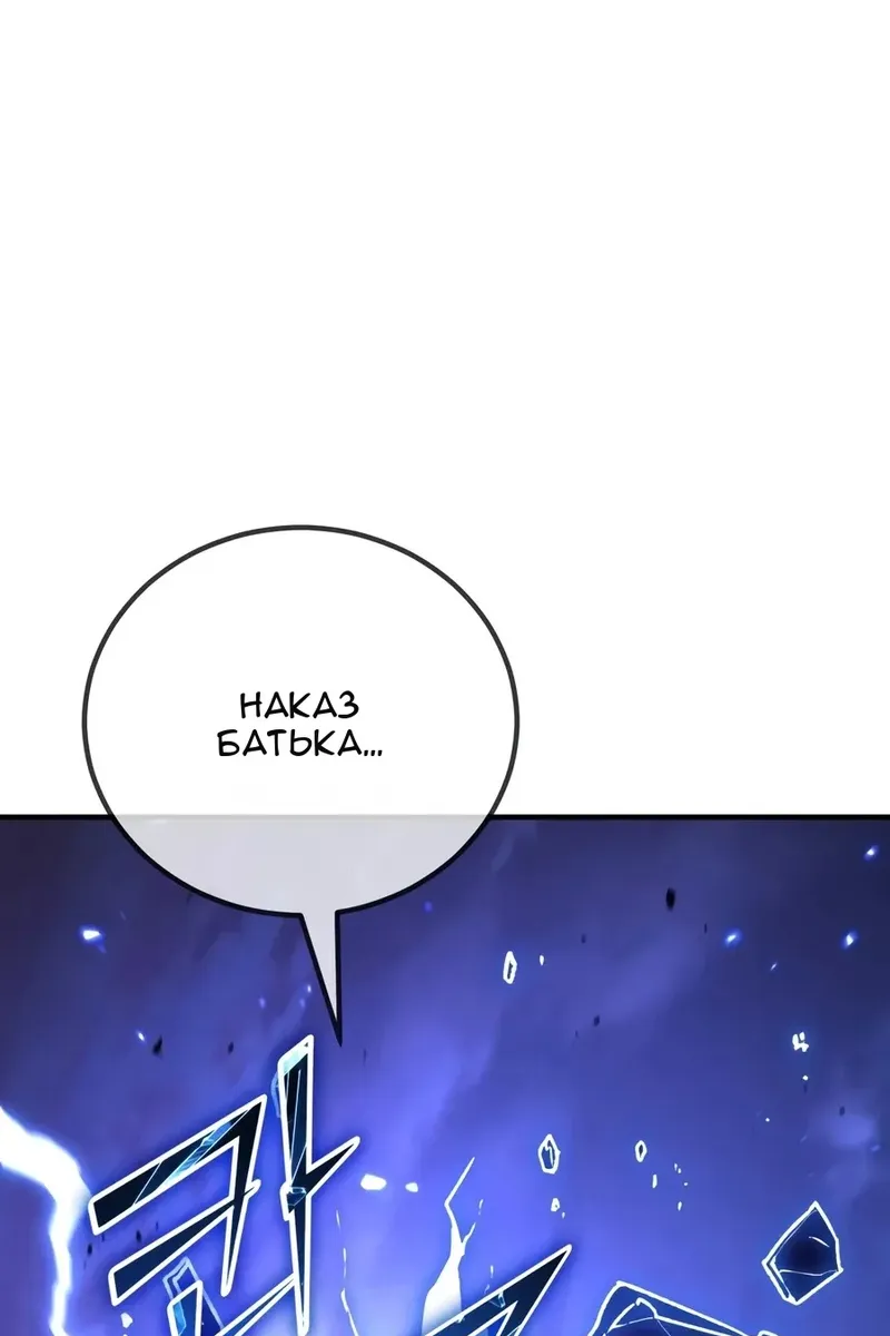 Сторінка 43