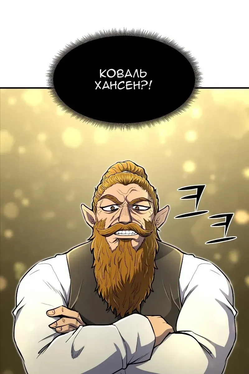 Сторінка 27