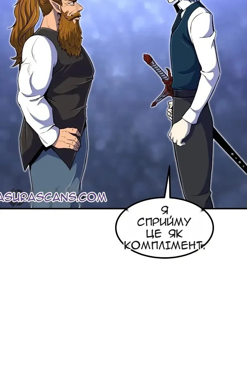 Сторінка 49