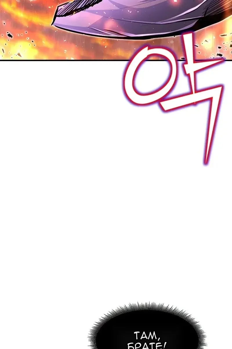 Сторінка 18