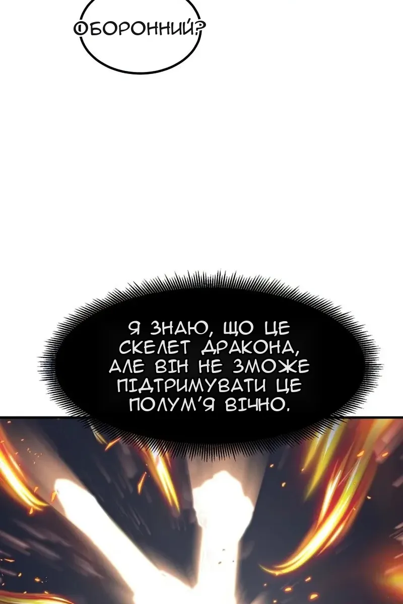 Сторінка 37
