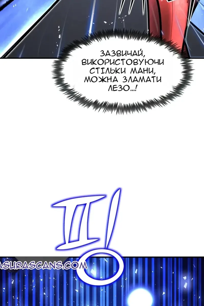 Сторінка 22