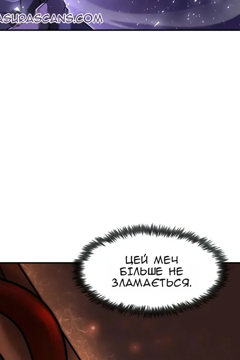 Сторінка 30
