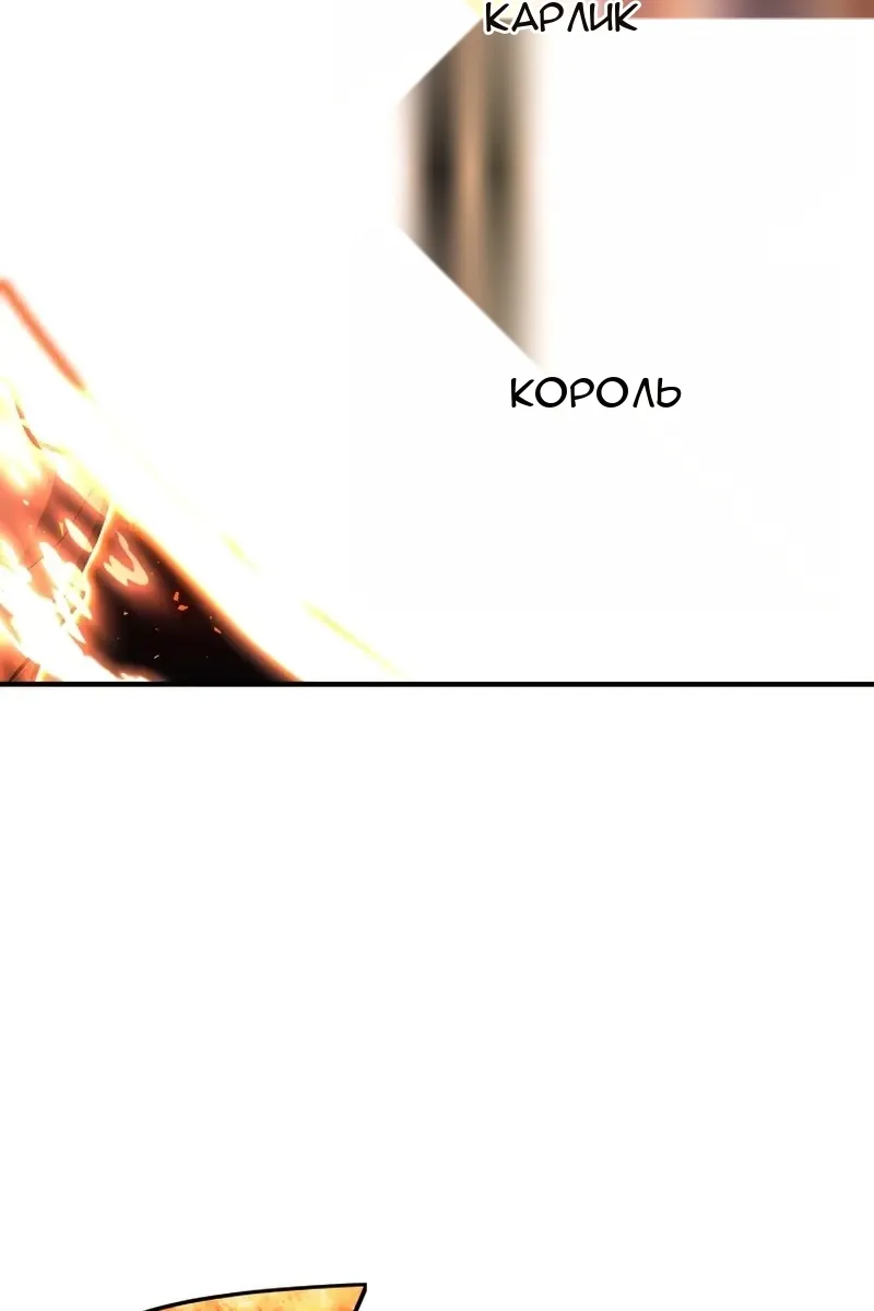 Сторінка 58