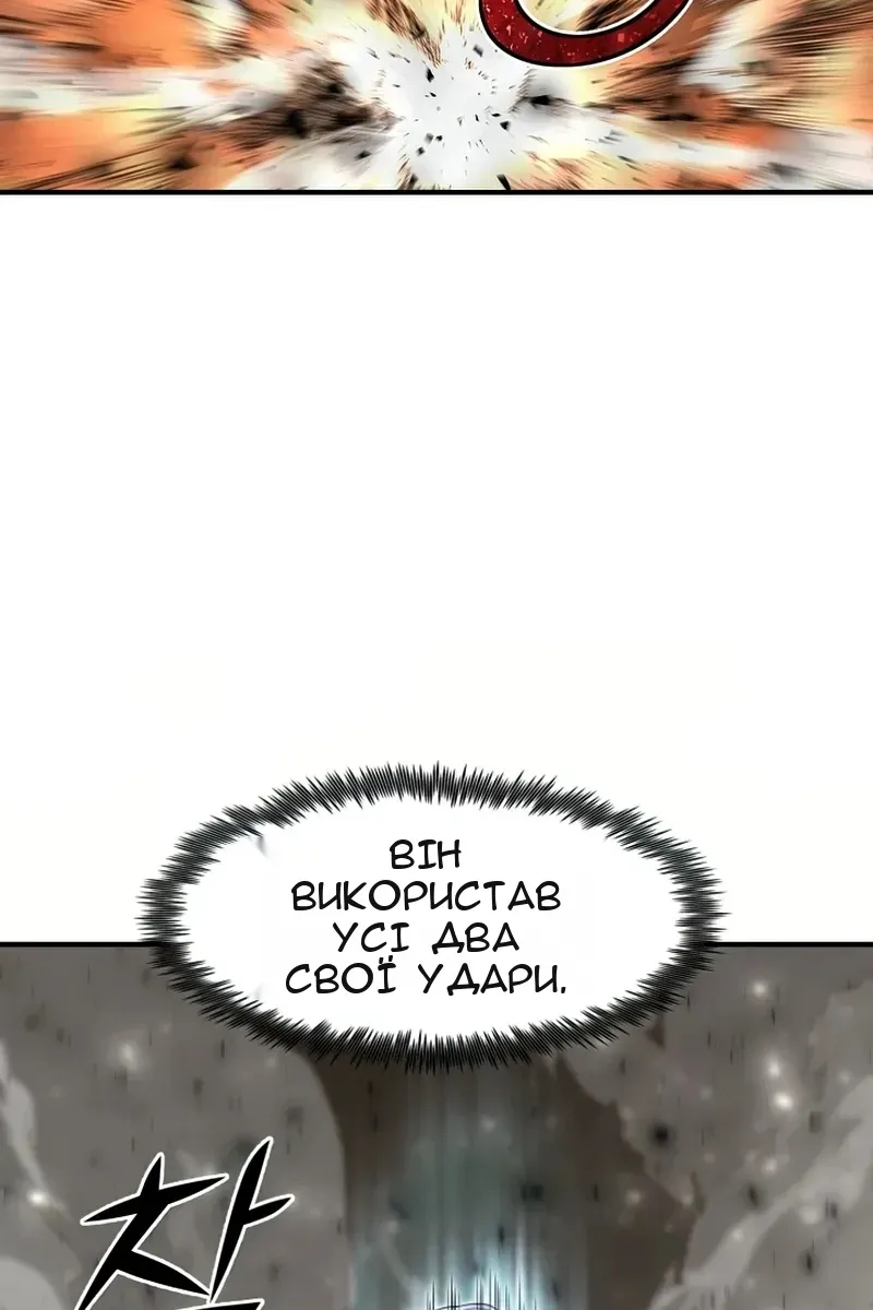 Сторінка 62