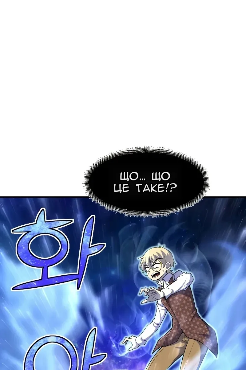 Сторінка 10
