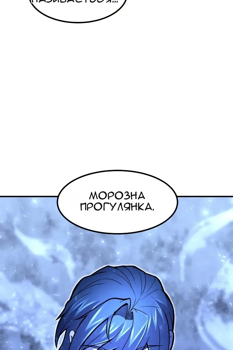 Сторінка 17