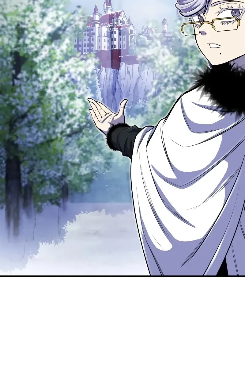 Сторінка 87