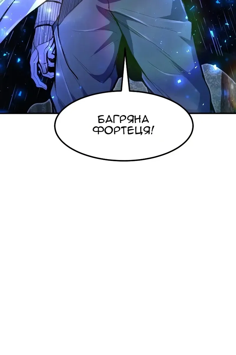 Сторінка 22