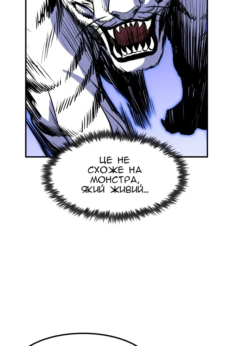 Сторінка 41