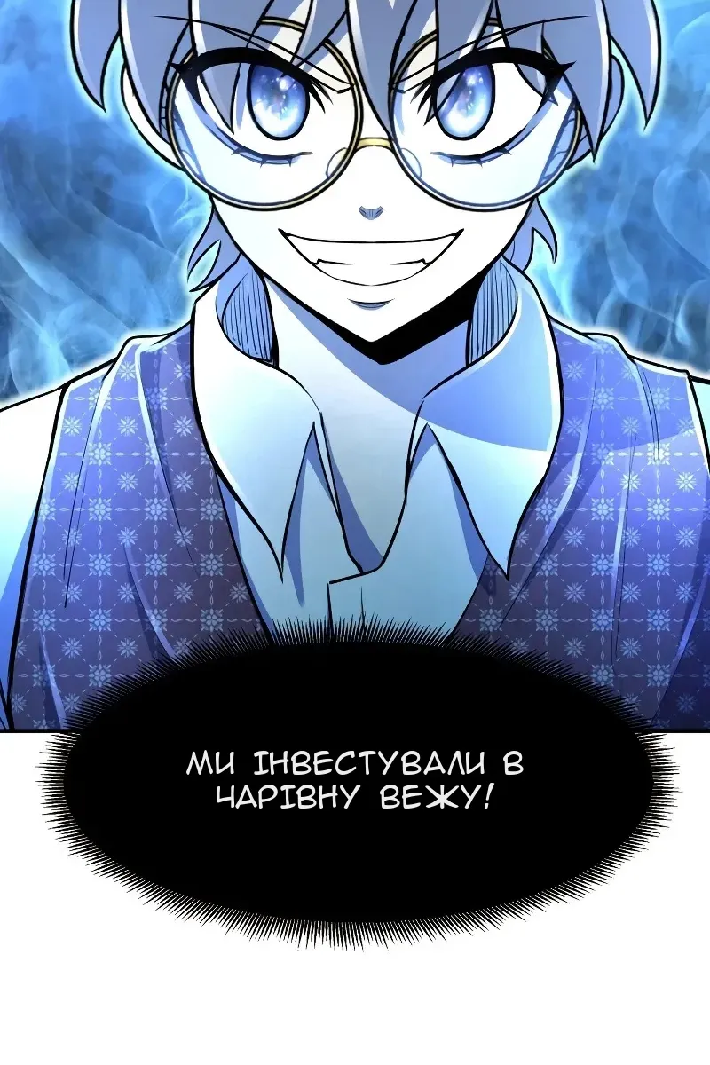 Сторінка 130