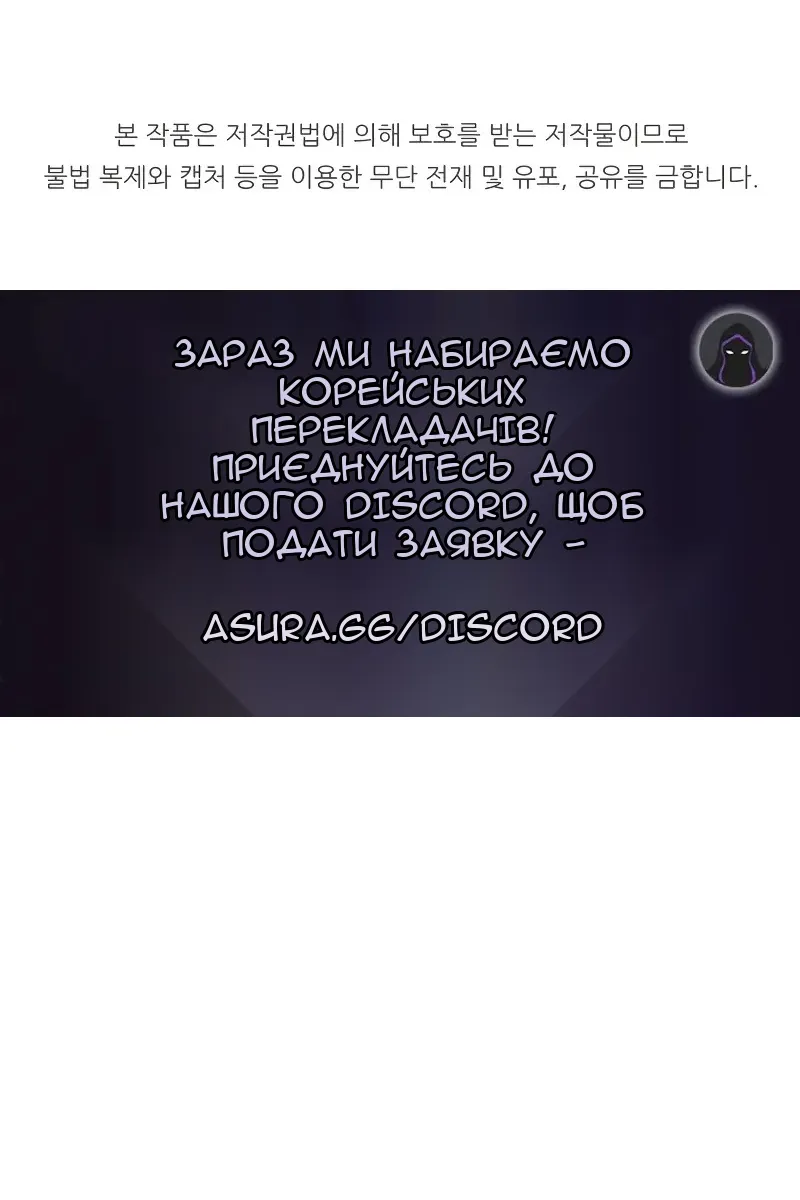 Сторінка 132