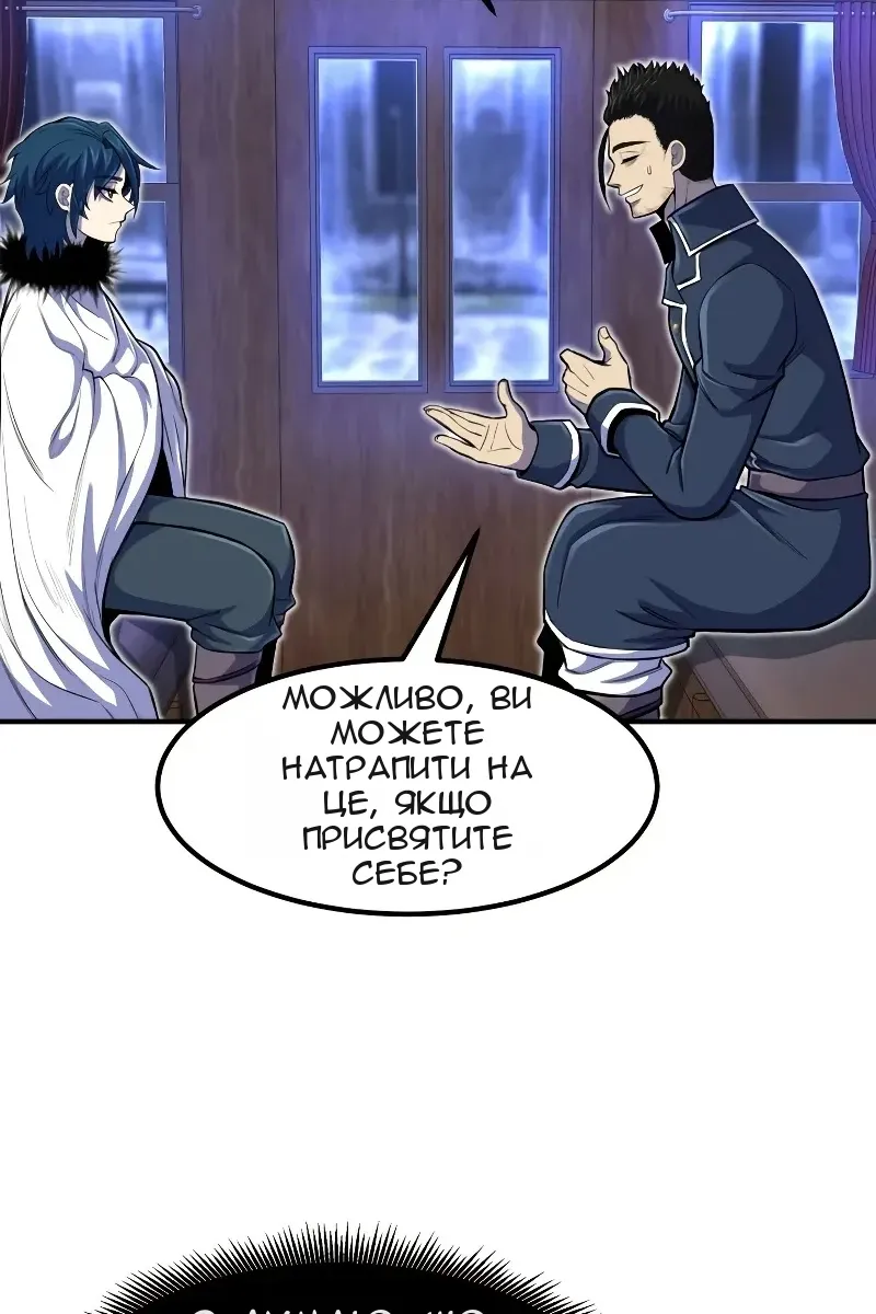 Сторінка 27