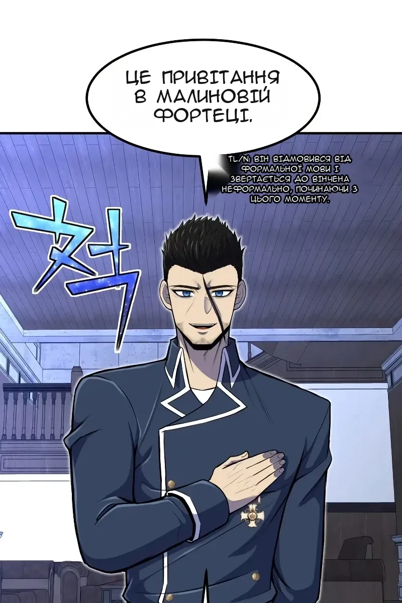 Сторінка 39