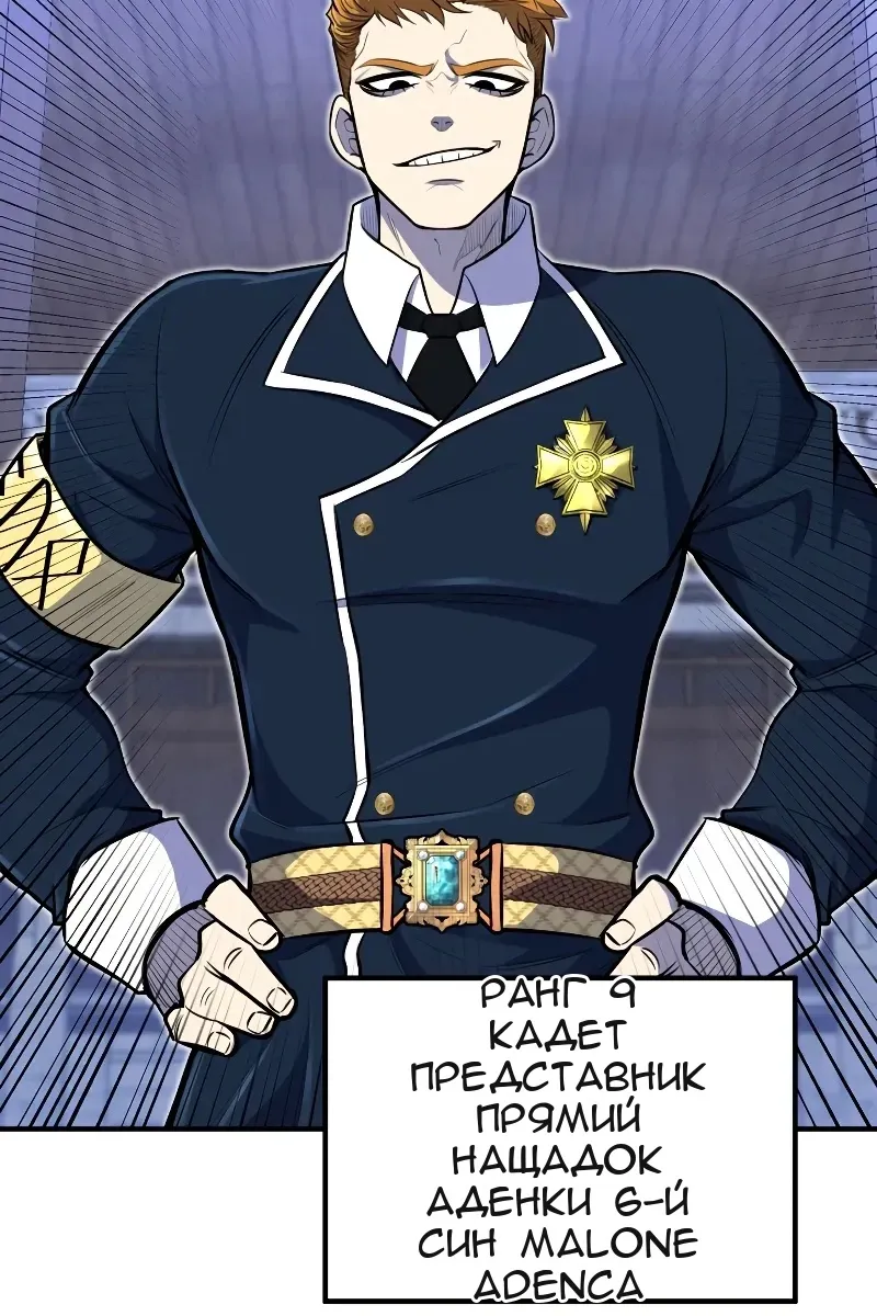 Сторінка 52
