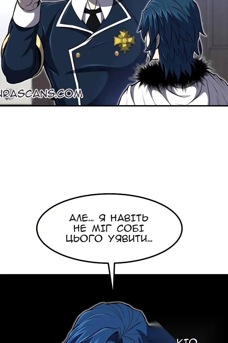 Сторінка 66