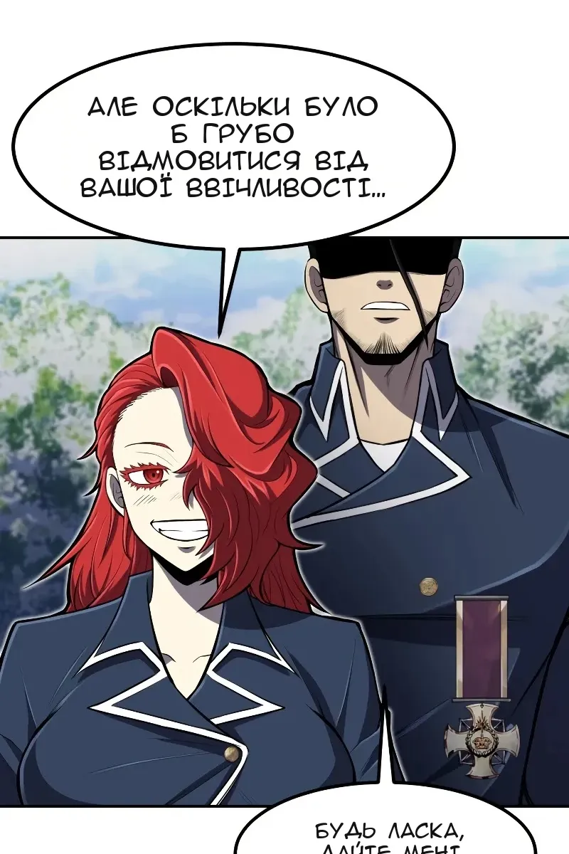 Сторінка 15