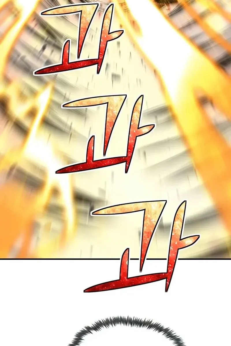 Сторінка 4